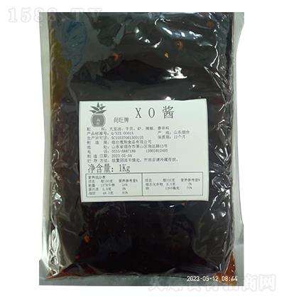  XOu 1kg