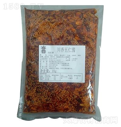  u 1kg