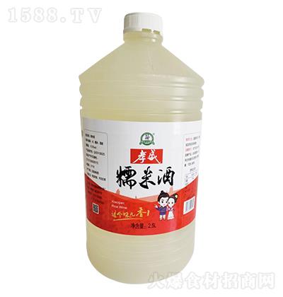 Т Ŵ׾ 2.5L
