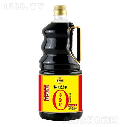 ʮˈ@ ζOr 1.6L