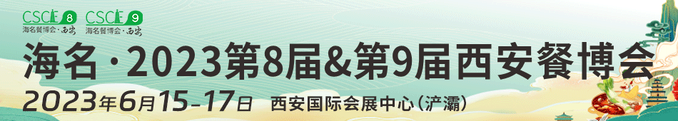2023ڰˌ&ھŌ朲[