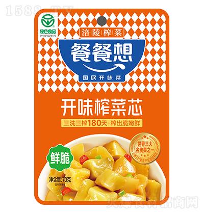 Ͳ _ζо 70g ե