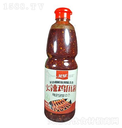 ζ uצu ߅rL(fng)ζʳ 1.2kg bϵ