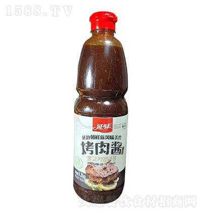 ζ u ߅rLζʳ  1.2kg bϵ
