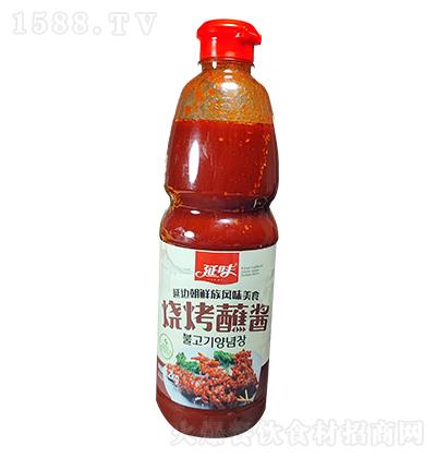 ζ պu  ߅rL(fng)ζʳ 1.2kg bϵ