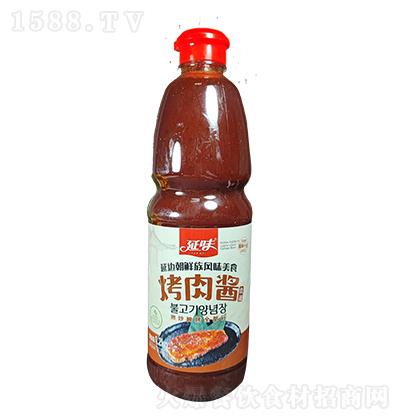 ζ ߅rLζʳ u  1.2kg bϵ
