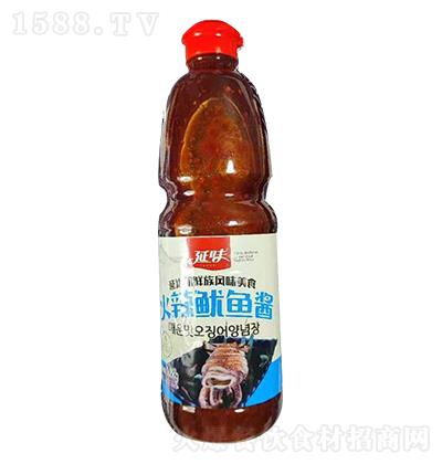 ζ ~u ߅rLζʳ 1.2kg bϵ