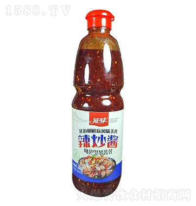 ζ u ߅rL(fng)ζʳ 1.2kg bϵ