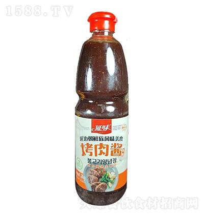 ζ u ߅rL(fng)ζʳ 1.2kg bϵ