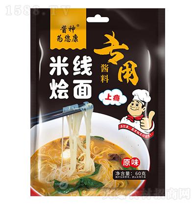 u ׾Z挣u ԭζ 60