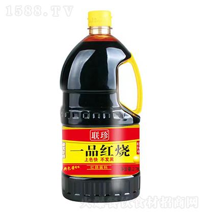  һƷt 2.7KG ɫ l