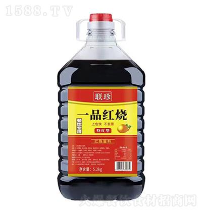 (lin) һƷt 5.2KG ɫ l(f) 