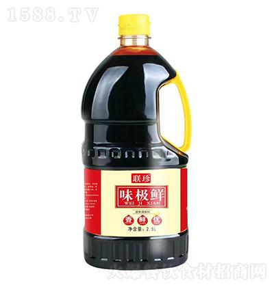 (lin) ζOr 2.5L r(yu) Һw{(dio)ζ