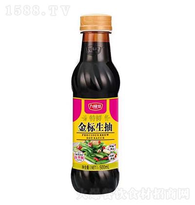 ζ  r 500ml
