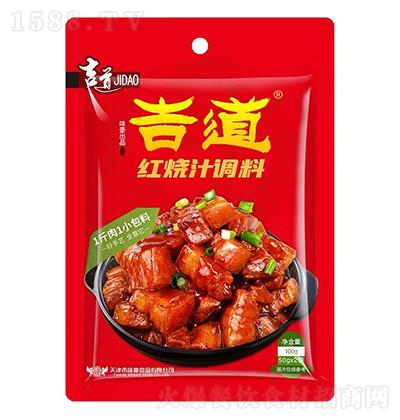  t֭{ 100g 11