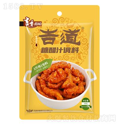  Ǵ֭{ 500g 11