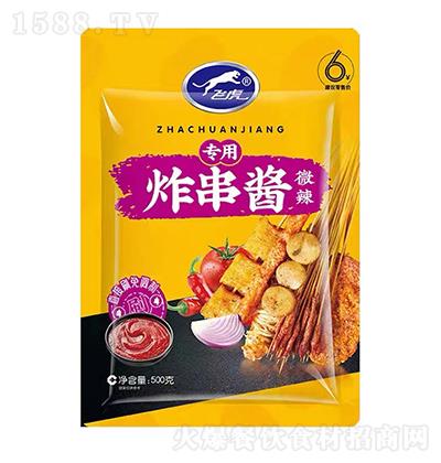 w ըu ΢ 500g