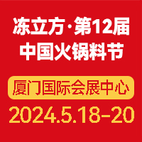 2024ЇBTʳƷչ
