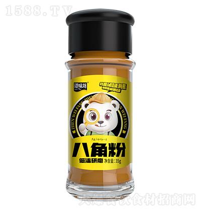 ζ ˽Ƿ  35g ƿb{ζ
