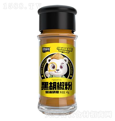 ζ ں 40g ƿb{ζ