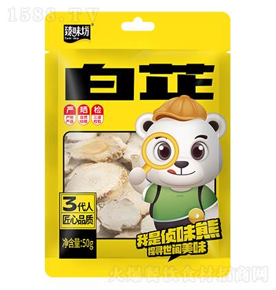 ζ  50g