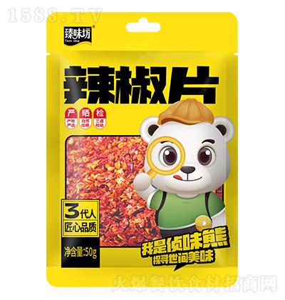 ζ Ƭ 50g N{ζƷ
