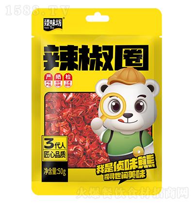 ζ Ȧ 50g N{ζƷ