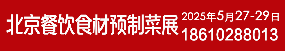 BCFE2025ʳ|AIFE2025ʳƷ[