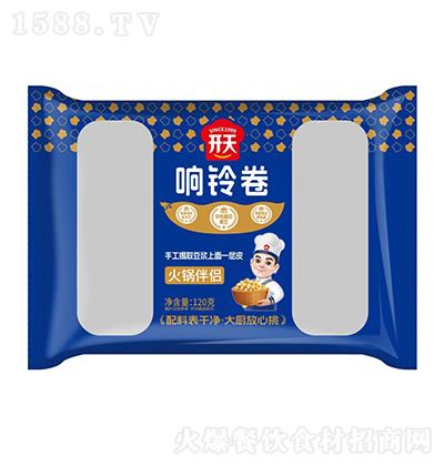 _ ⏾120 偰H