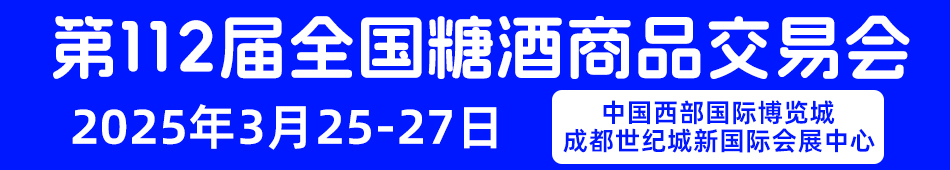 112ȫǾƕ-2025ɶ