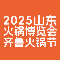2025Ї偮aI朲[ߵʮR偹|ACE2025Á޲չ[