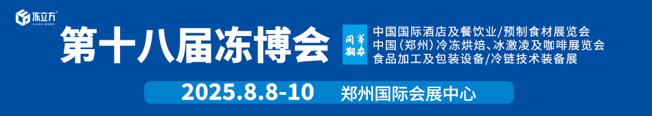 2025݃(hu)