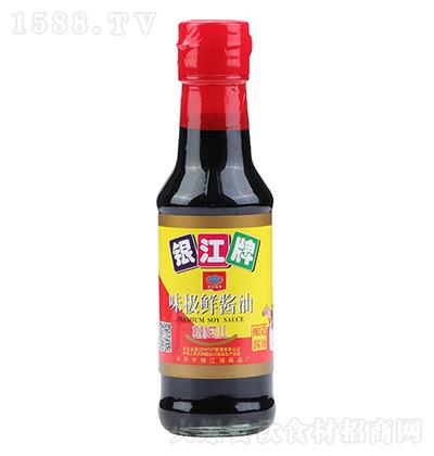 y ζOru150ml ζOrócպ˾~