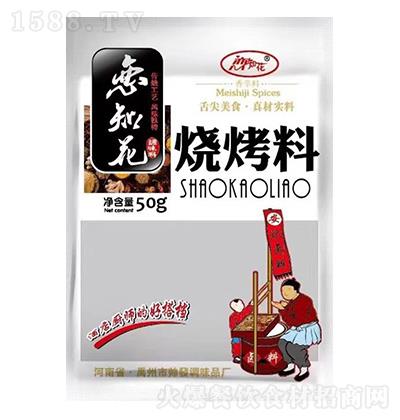 ֪  50g ƵNĺôn