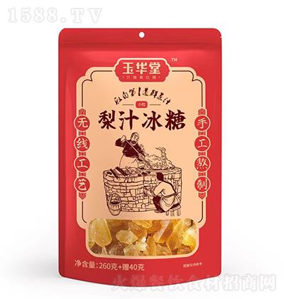 A ֭ 260g+ٛ40g ֹ