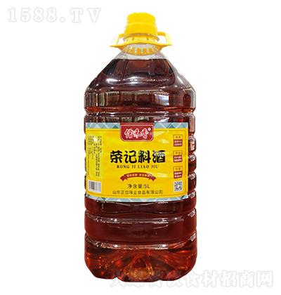 ź sӛϾ 5L