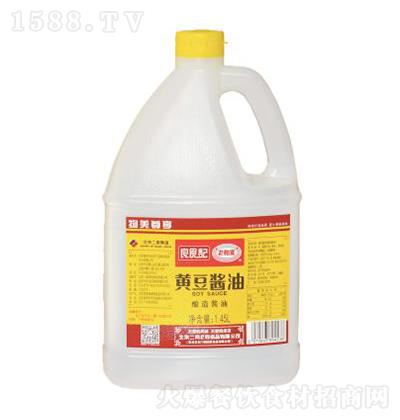 ܘI(y)-Ͱb1.45L