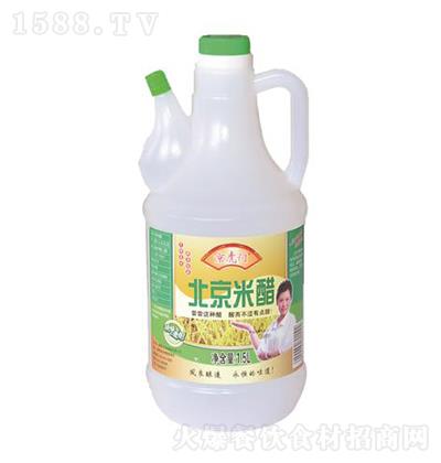 ܘI(y)-ذb1500ML