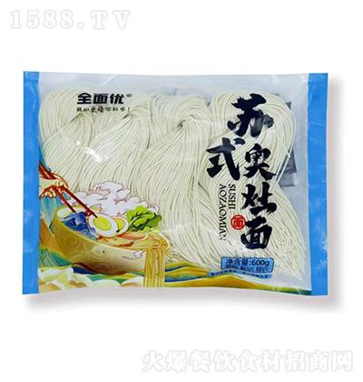ȫ惞(yu)-KʽW