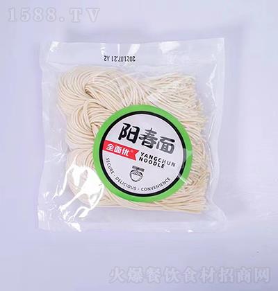 ȫ惞-ꖴ