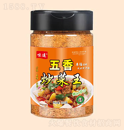 ζb-㳴-160g