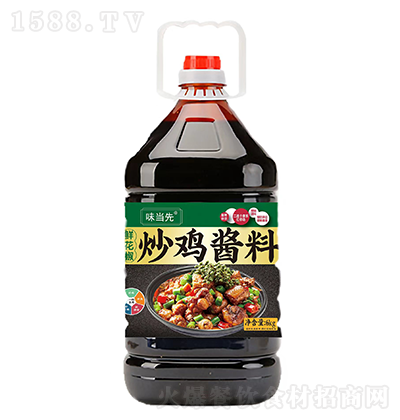 ζ(dng)-ruu-6kg