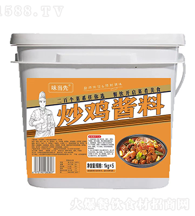 ζ-uu-1kg*5