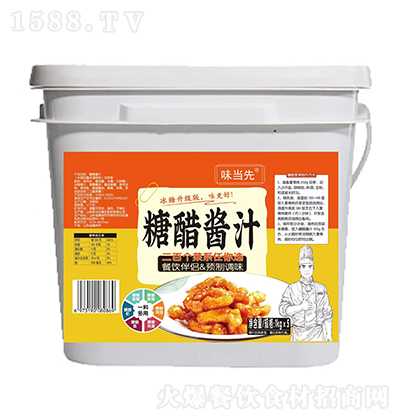 ζ-Ǵu֭-1kg*5