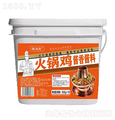 ζ-uuu-500g*10