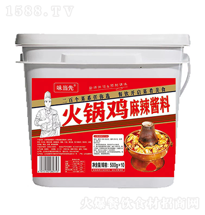 ζ-uu-500g*10
