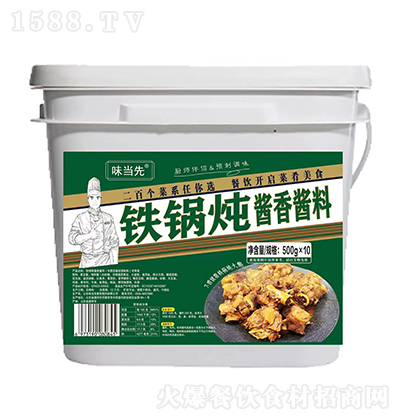 ζ-F偟uu-500g*10