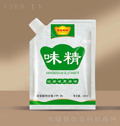 SN-ζ-200g