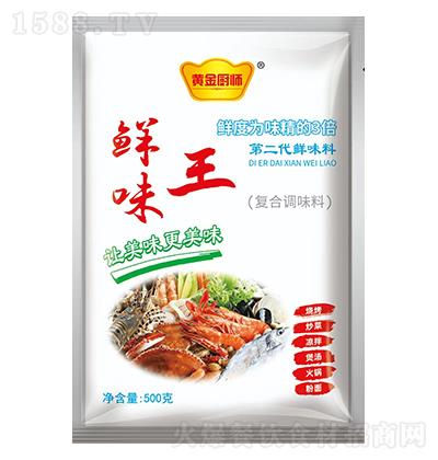 SN-rζ-500g