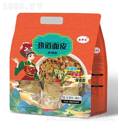 rζ-ŵƤζ-550g